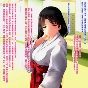第76頁圖