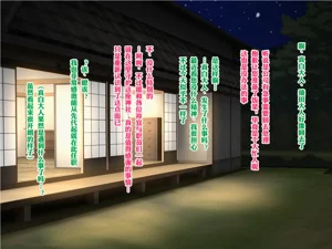 第87頁圖