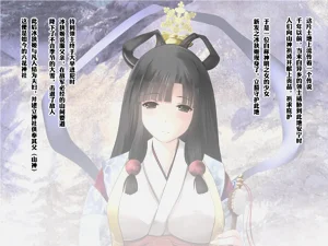 第95頁圖