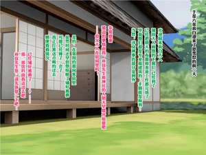 第98頁圖