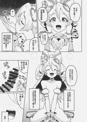 第11頁圖