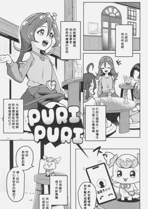 第3頁圖
