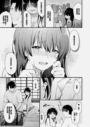 第109頁圖
