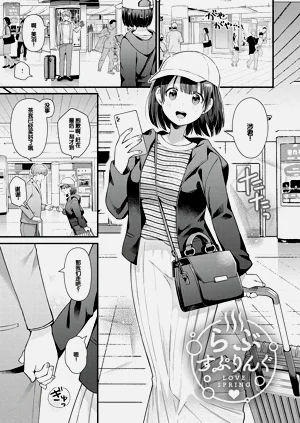 第119頁圖