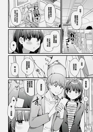 第120頁圖