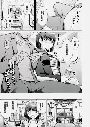 第121頁圖