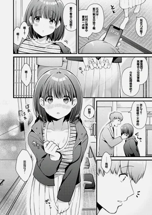 第122頁圖