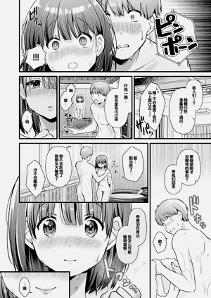 第130頁圖