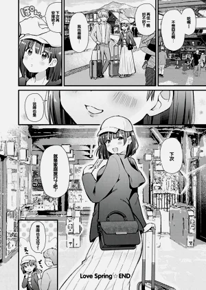 第142頁圖