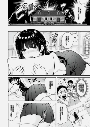 第146頁圖
