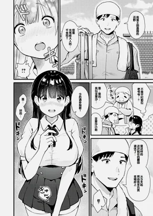 第148頁圖