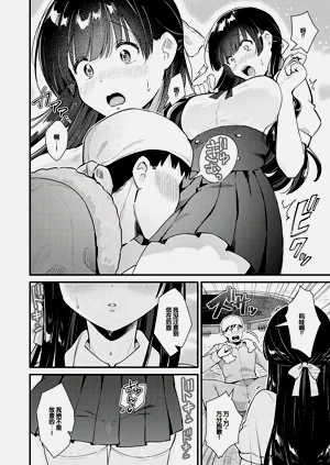 第150頁圖