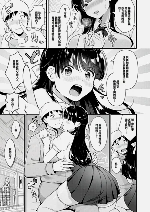 第153頁圖