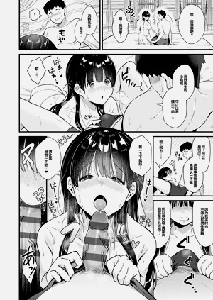 第156頁圖