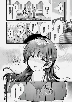 第168頁圖