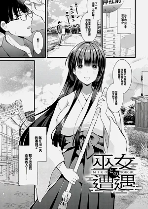 第169頁圖