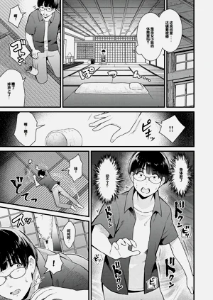 第171頁圖