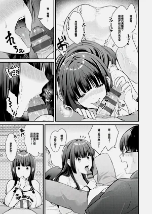 第183頁圖
