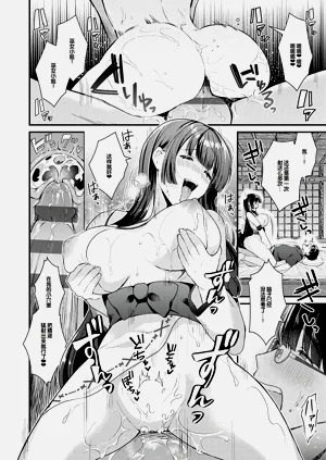 第186頁圖