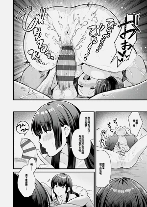 第188頁圖