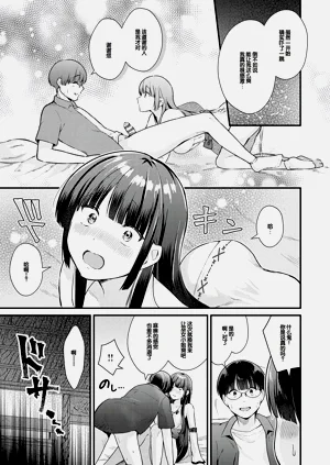 第189頁圖