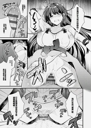 第191頁圖