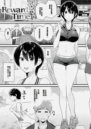 第195頁圖