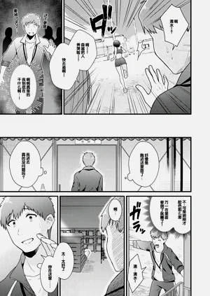 第197頁圖