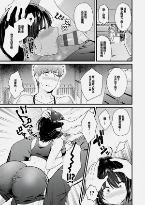 第205頁圖