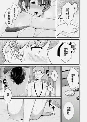第207頁圖