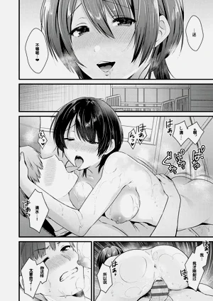 第214頁圖