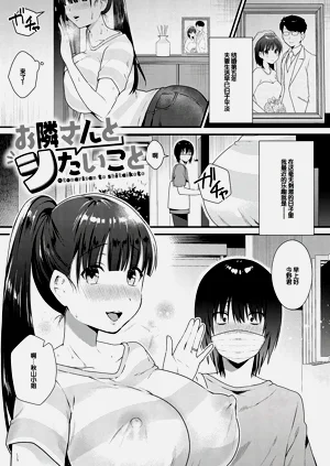 第219頁圖