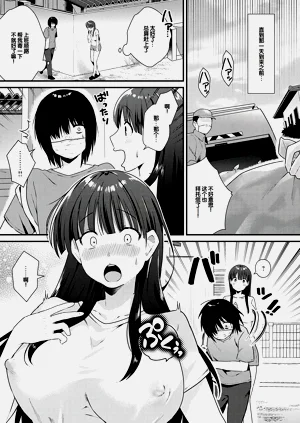 第221頁圖