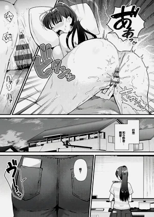 第225頁圖