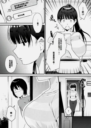 第226頁圖