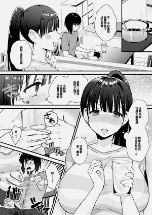 第228頁圖
