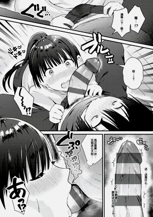 第230頁圖