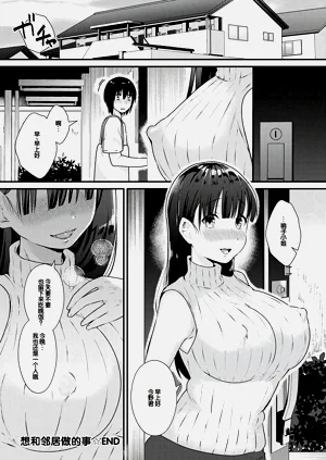 第242頁圖