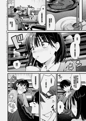 第248頁圖