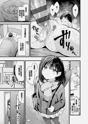 第27頁圖