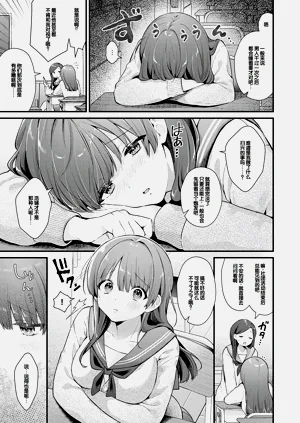 第31頁圖