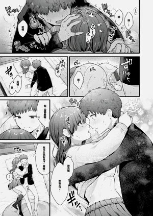 第51頁圖