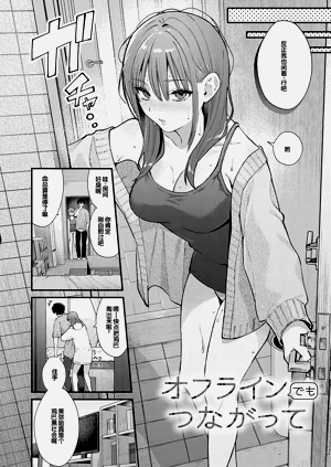 第54頁圖