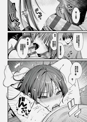 第56頁圖