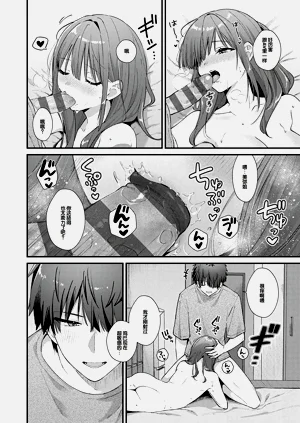 第66頁圖