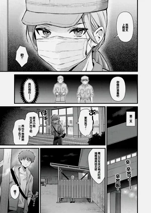 第73頁圖