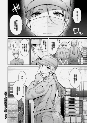 第94頁圖