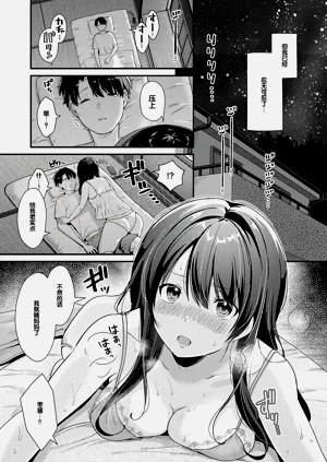 第99頁圖