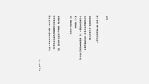 第102頁圖