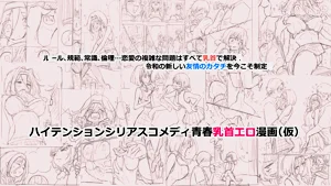 第106頁圖